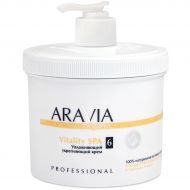 Крем для тела увлажняющий укрепляющий ARAVIA Organic Vitality SPA 550мл.