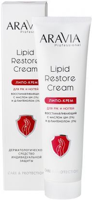Липо-крем "ARAVIA Professional" для рук и ногтей восстанавливающий Lipid Restore Cream с маслом ши