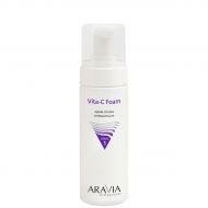 Крем-пенка для лица очищающая ARAVIA Professional Vita-C Foaming, 160 мл.