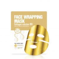 БР  Маска для лица FW с коллагеном Face Wrapping Mask Collagen Solution 80  27мл